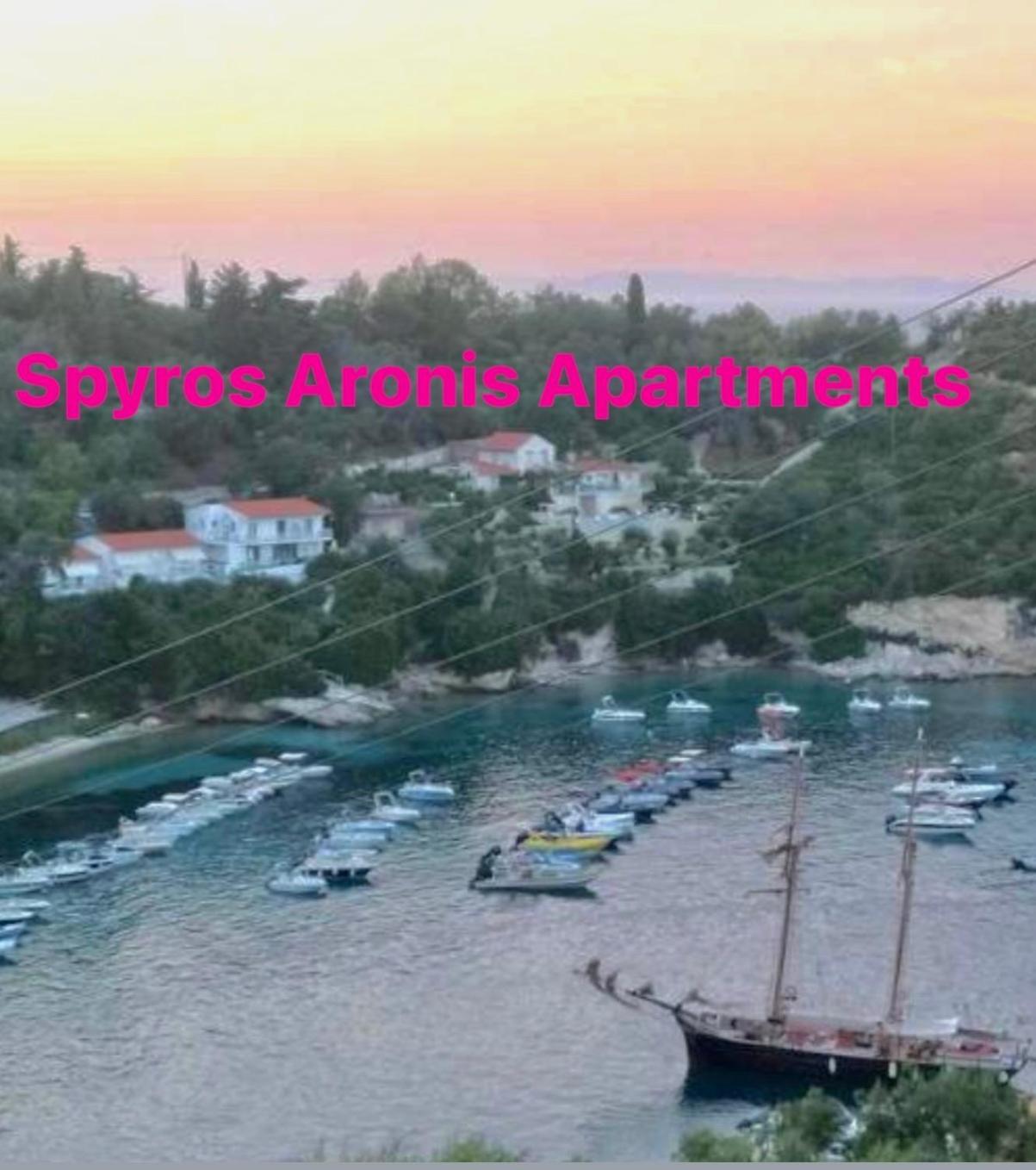 Aronis Spyros Panoramic Seaview Apartments Longós Eksteriør bilde
